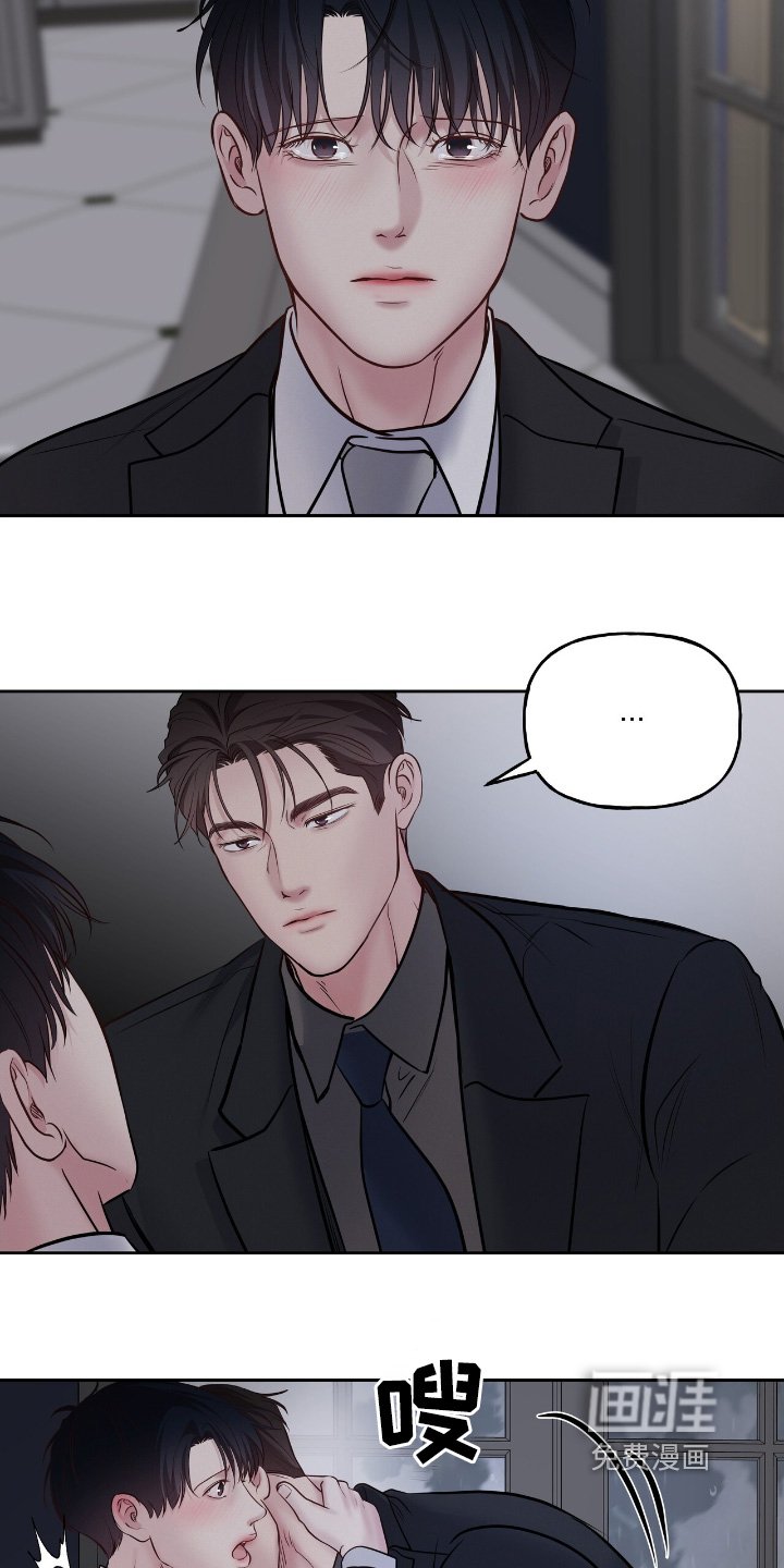 第51章：是什么