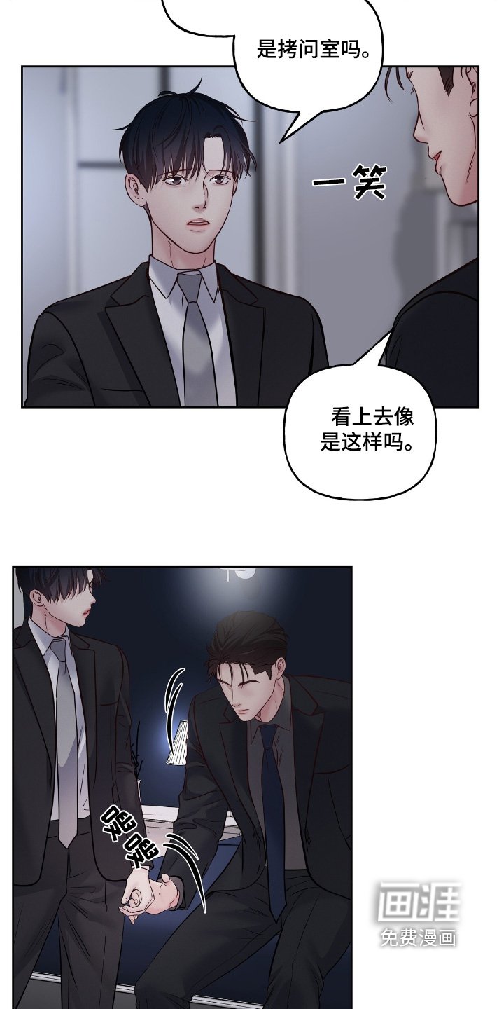 第51章：是什么