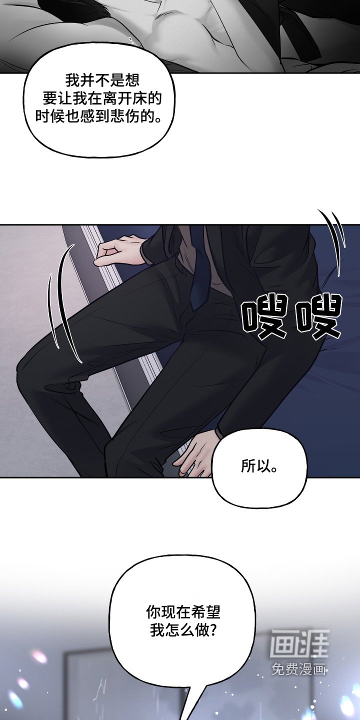 第51章：是什么
