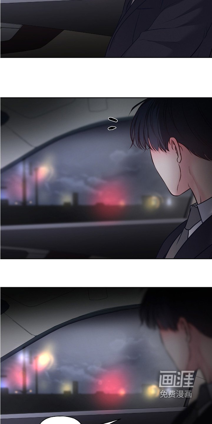 第54章：不行