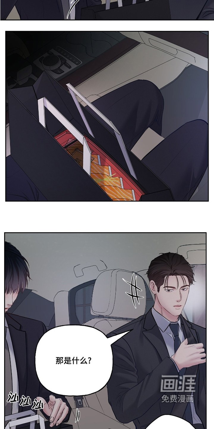第54章：不行