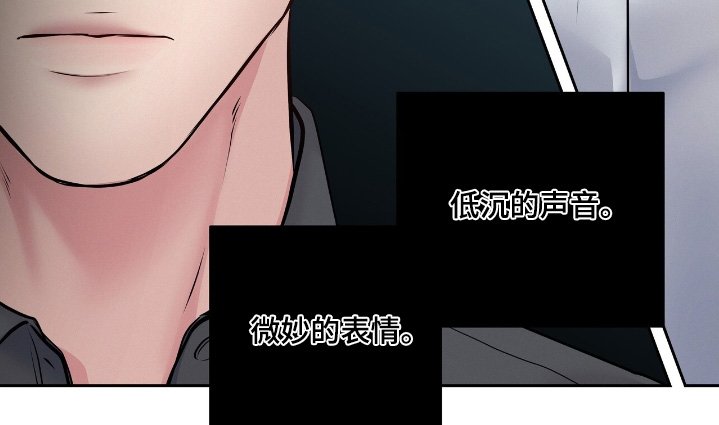 第58章：以后再说吧