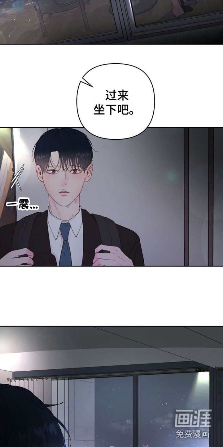 第6章：巧妙的话术