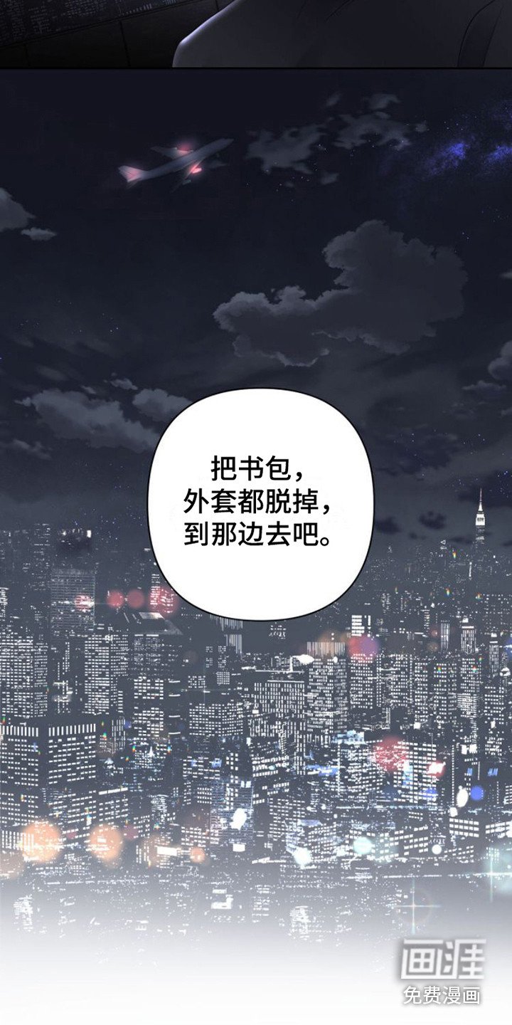 第6章：巧妙的话术