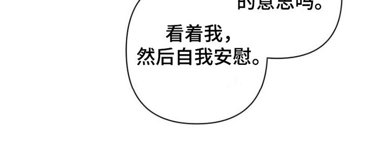 第6章：巧妙的话术