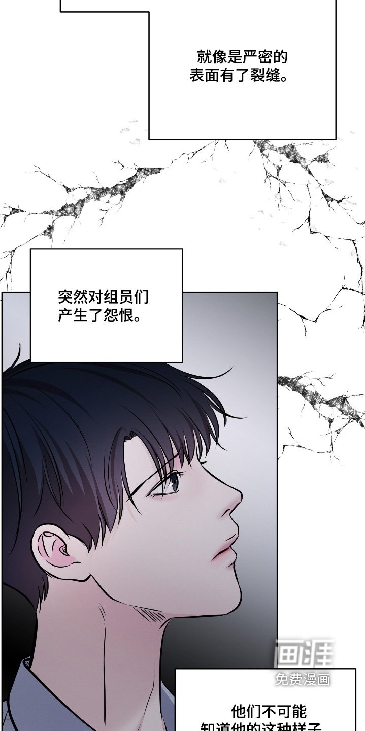 第60章：你先去吧
