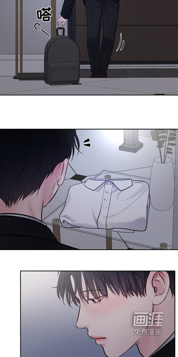第62章：什么声音