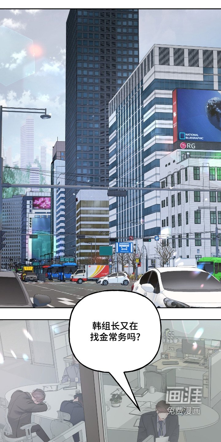 第63章：一起吃饭吧