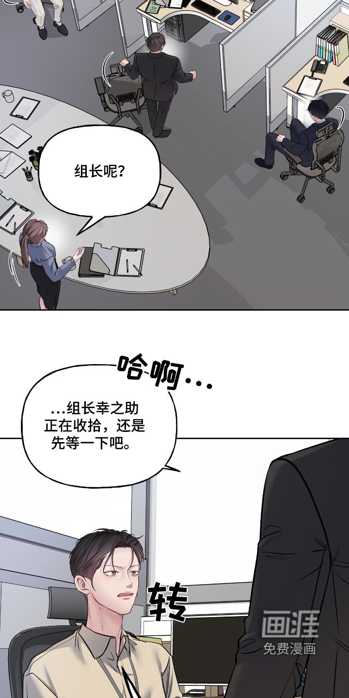第63章：一起吃饭吧