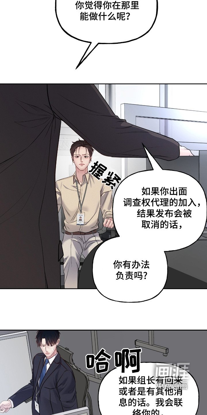 第63章：一起吃饭吧