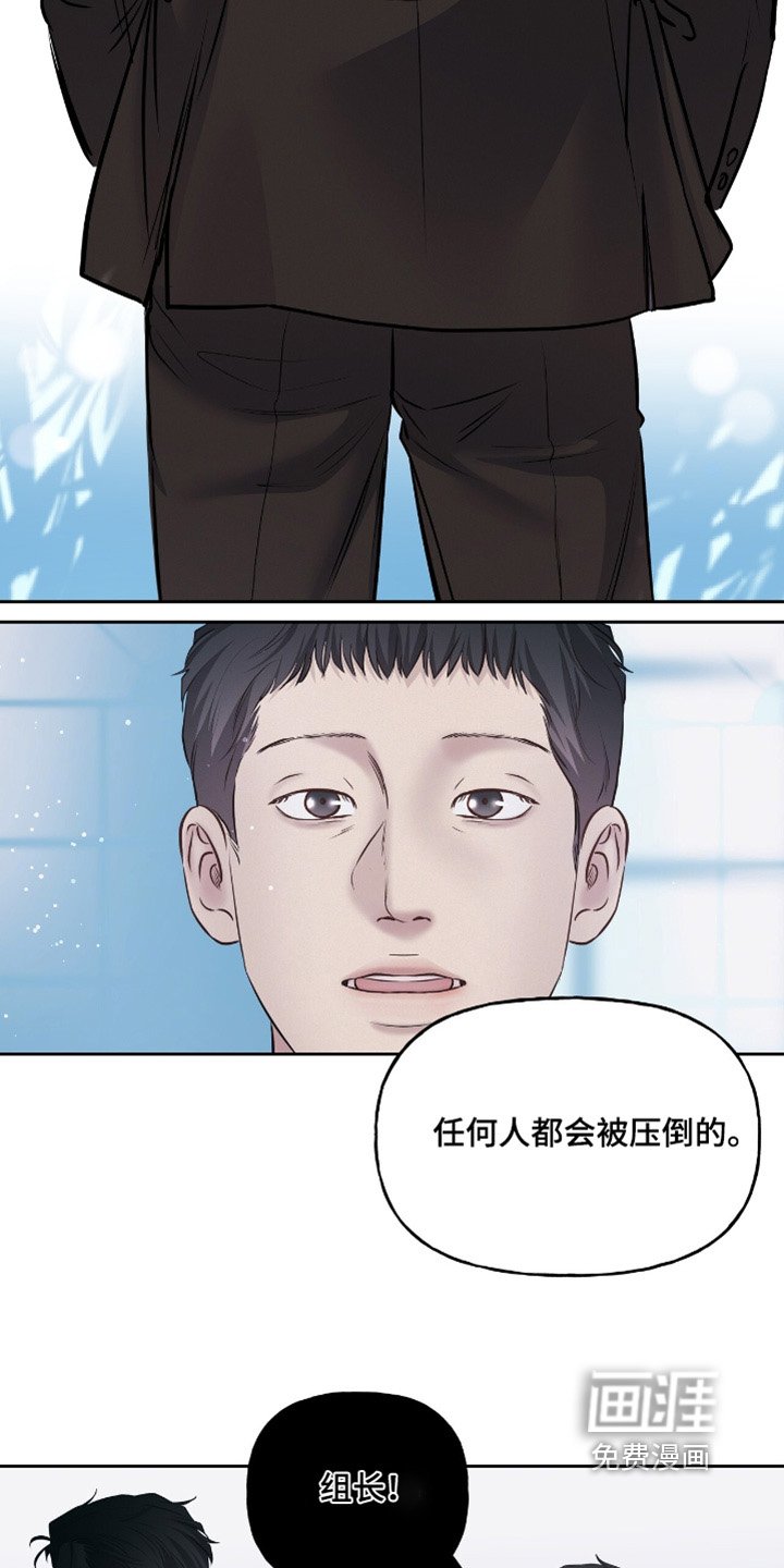 第64章：使唤