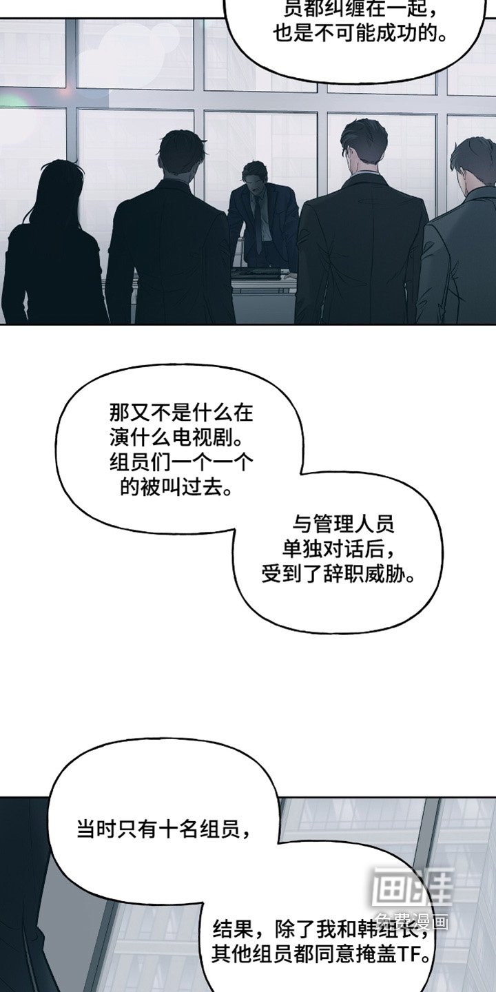 第64章：使唤