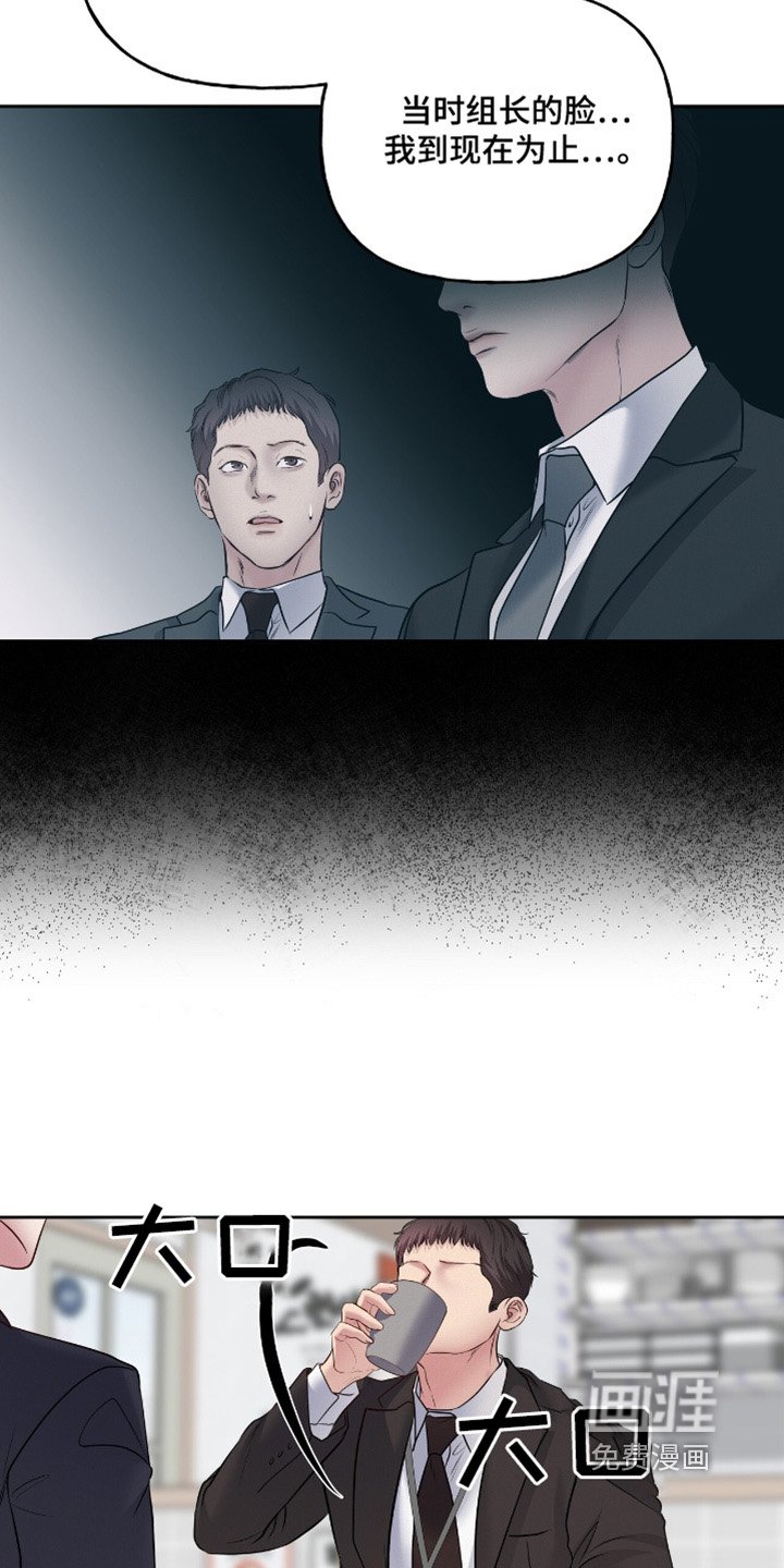 第64章：使唤