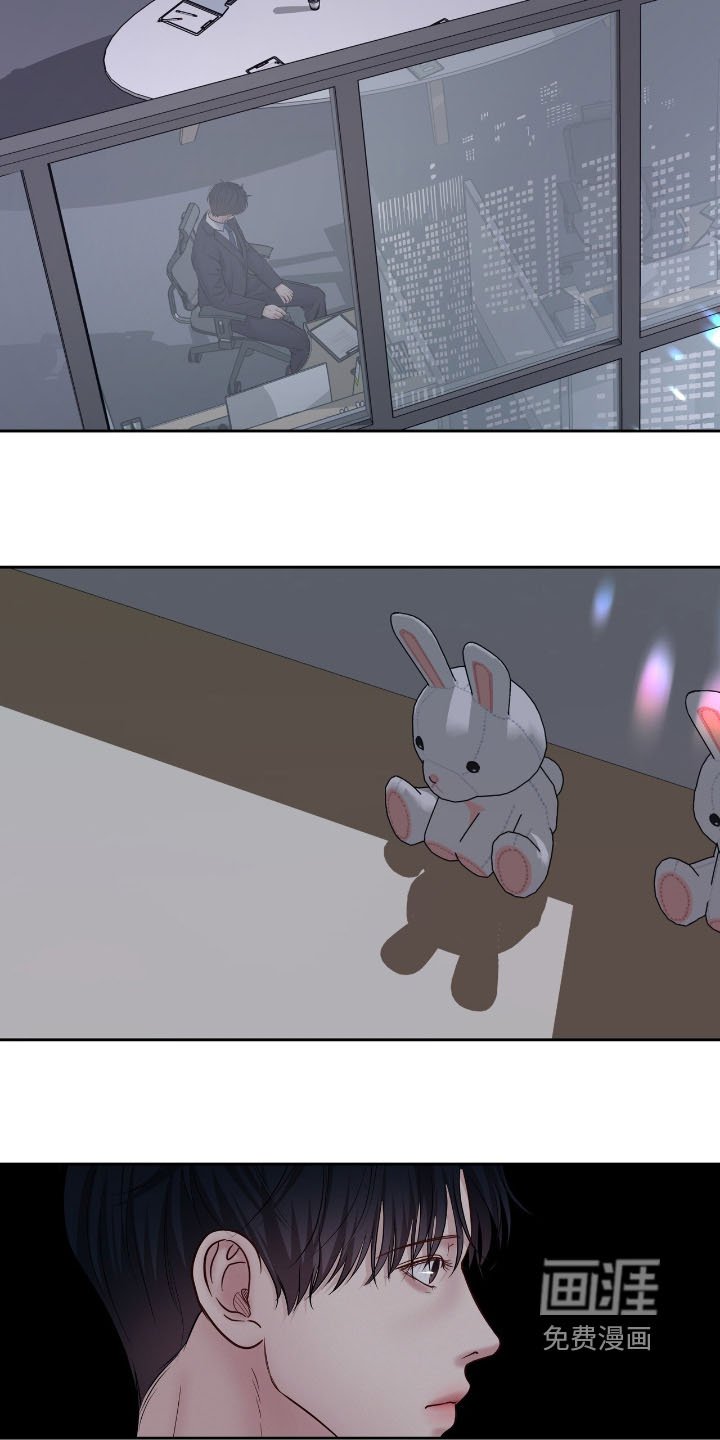 第65章：你在哪里