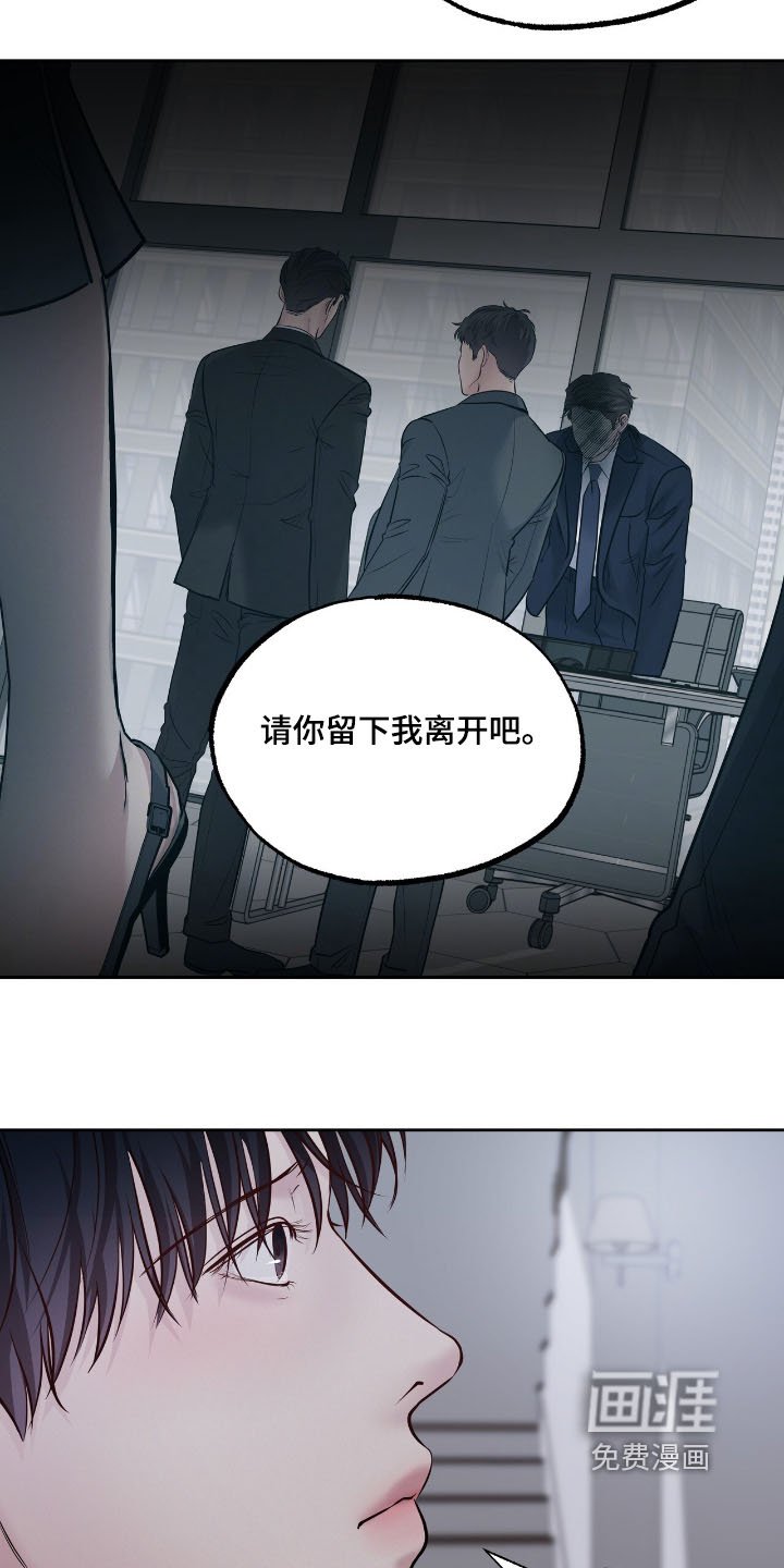 第65章：你在哪里