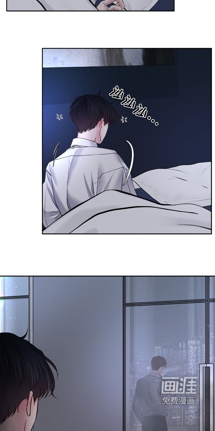 第66章：你不愿意嘛