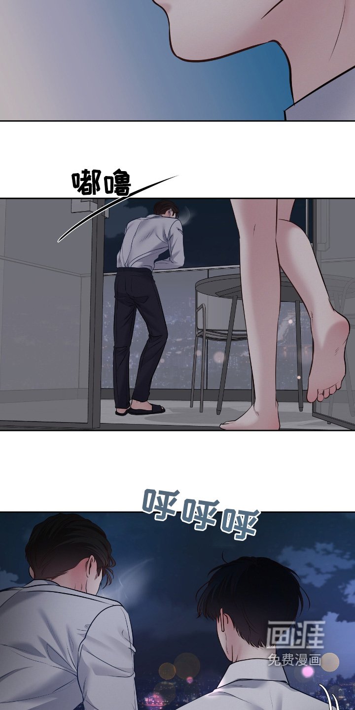 第66章：你不愿意嘛
