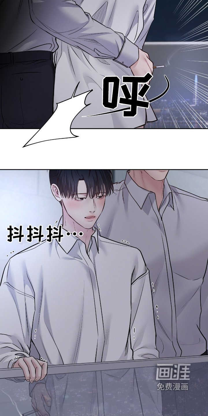 第66章：你不愿意嘛