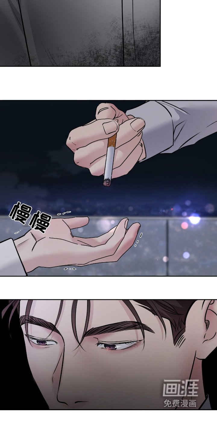 第66章：你不愿意嘛