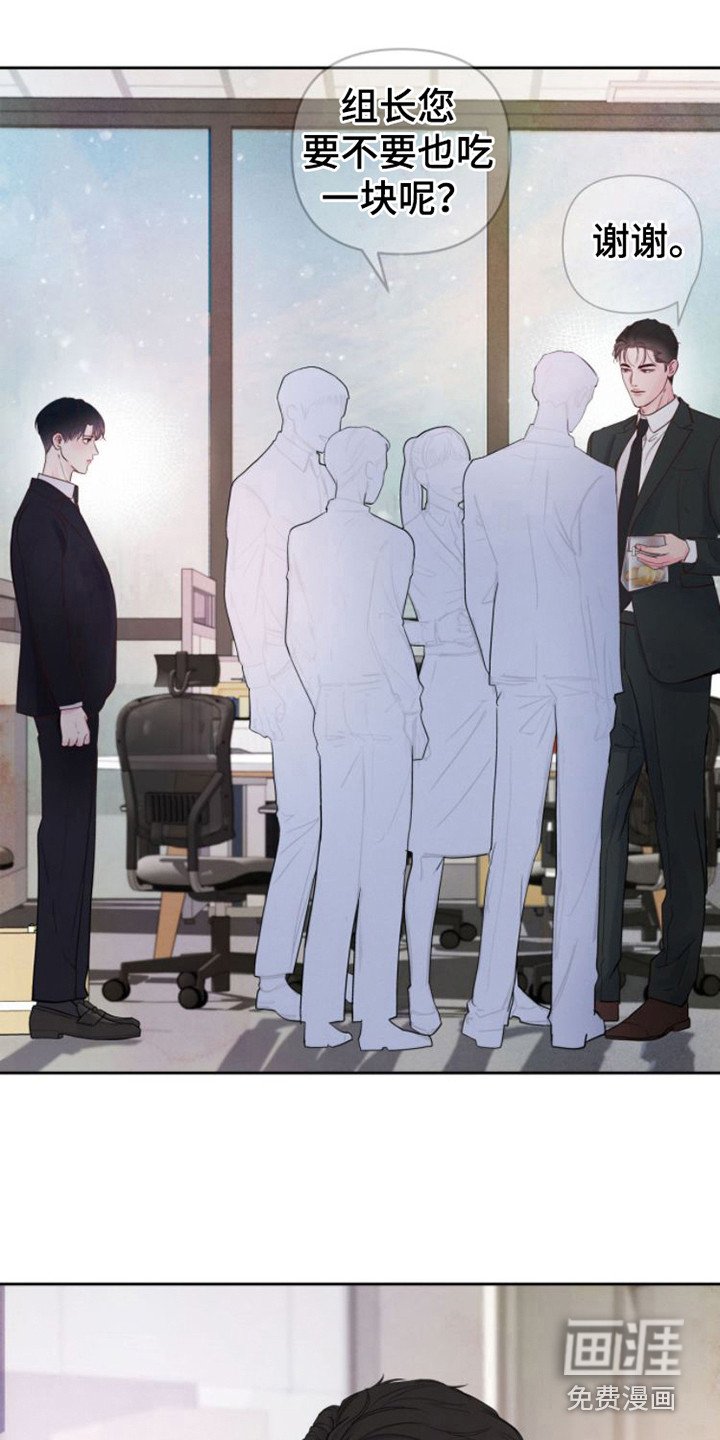 第9章：安排工作