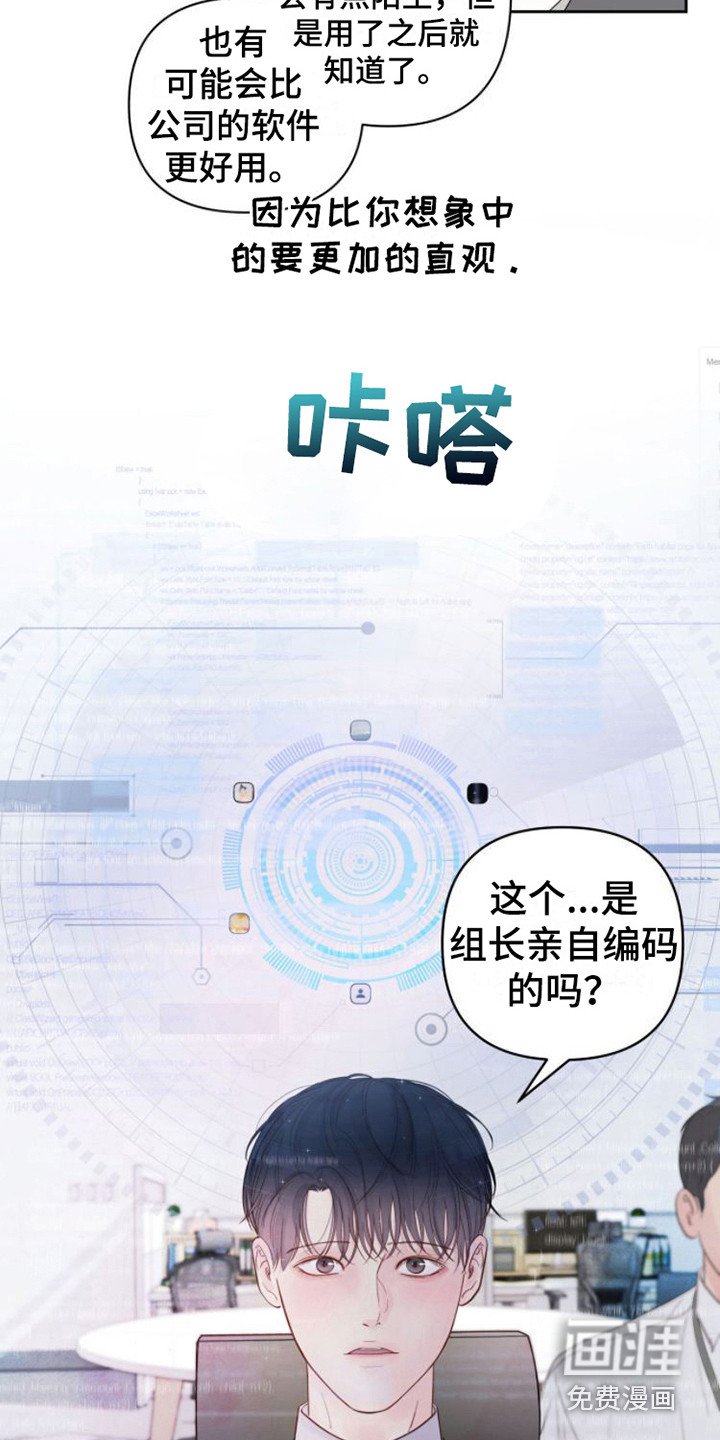 第9章：安排工作