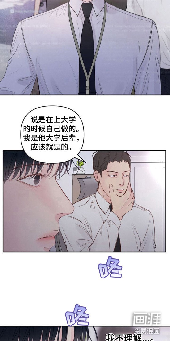 第9章：安排工作