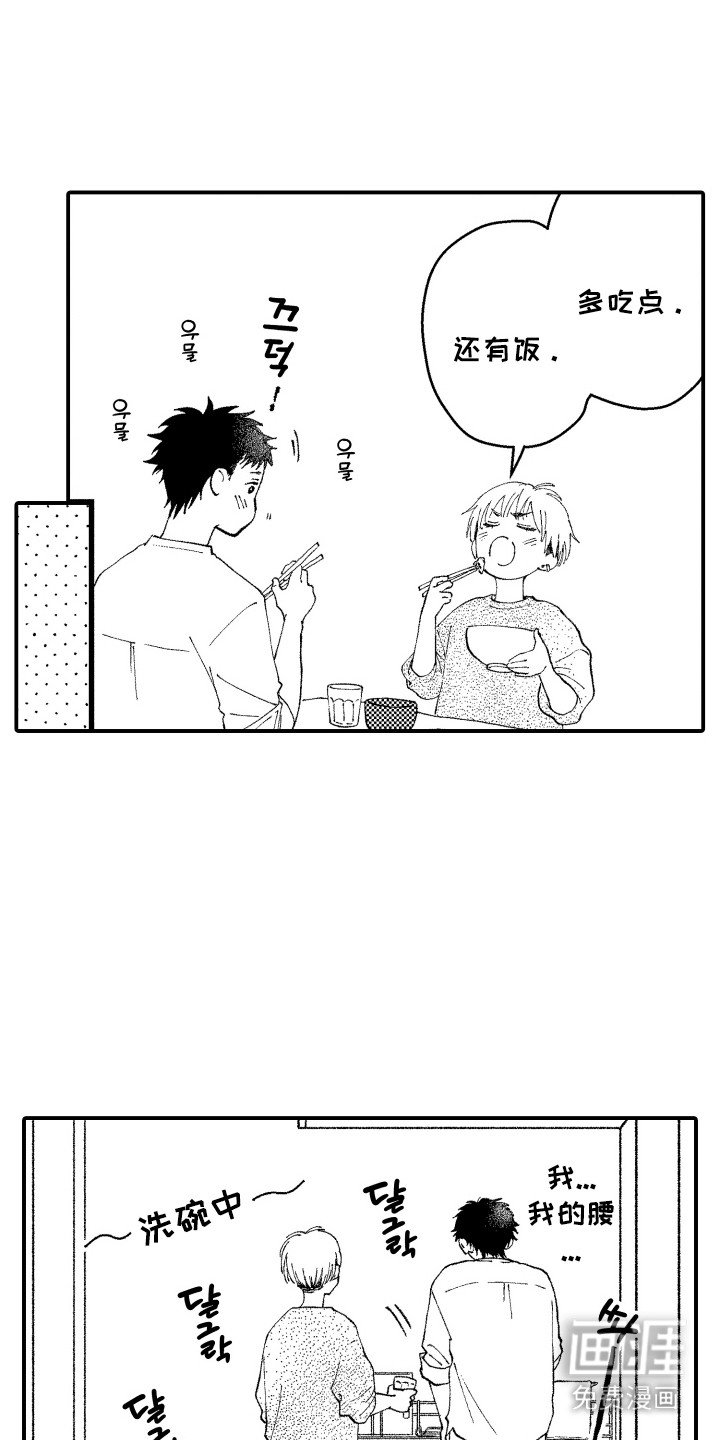 第12章： 疑问