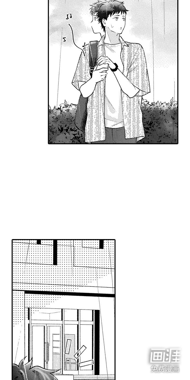 第16章：不见了