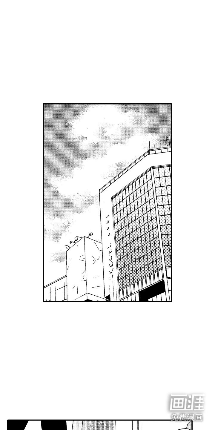 第19章：非常开心