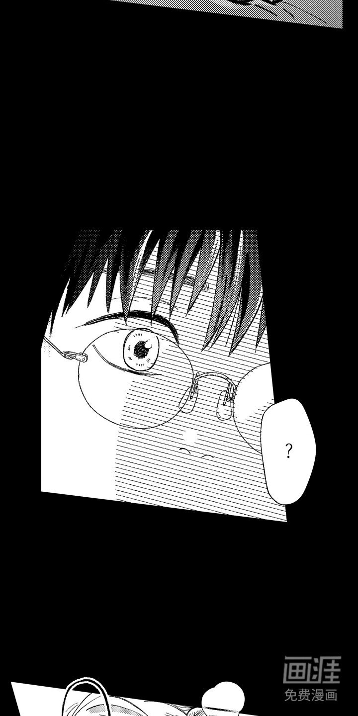 第4章：我帮你