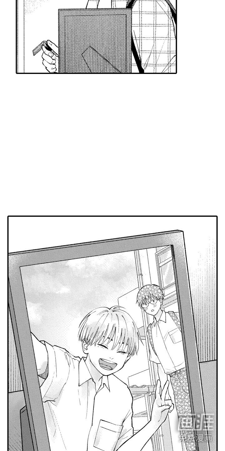 第6章：转学生