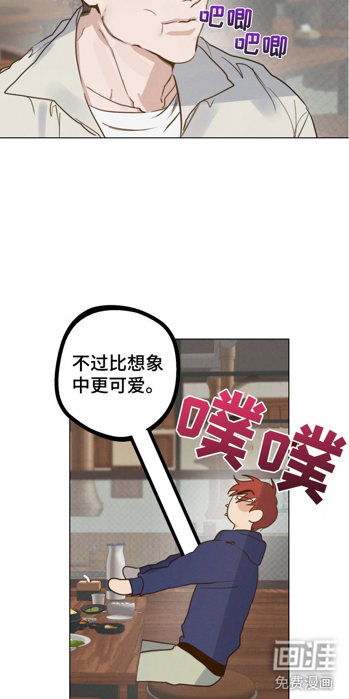 第10章：苦恼