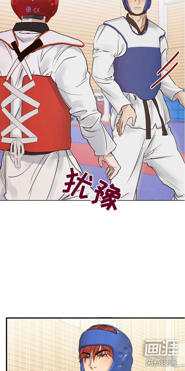 第10章：苦恼