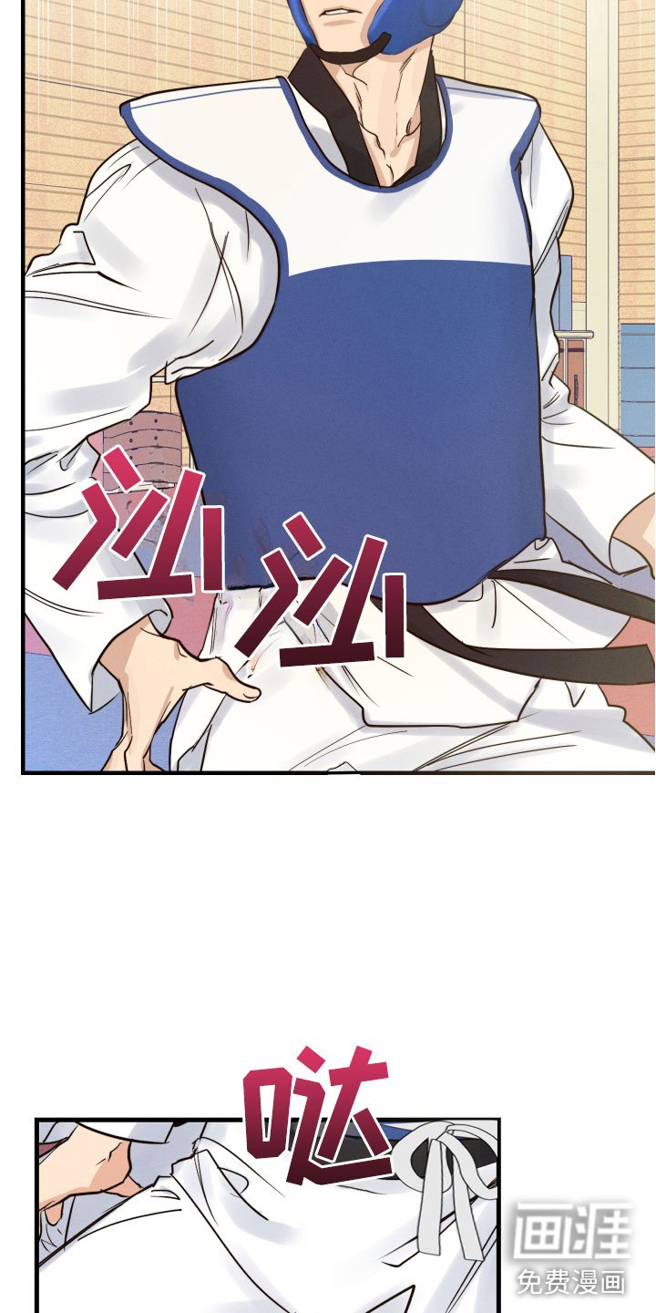 第10章：苦恼