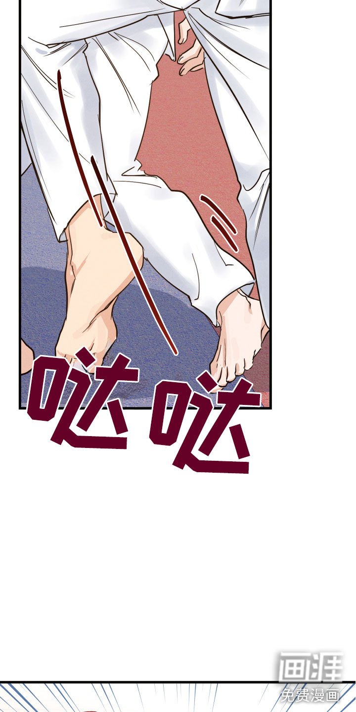 第10章：苦恼