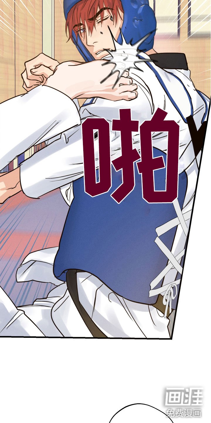 第10章：苦恼