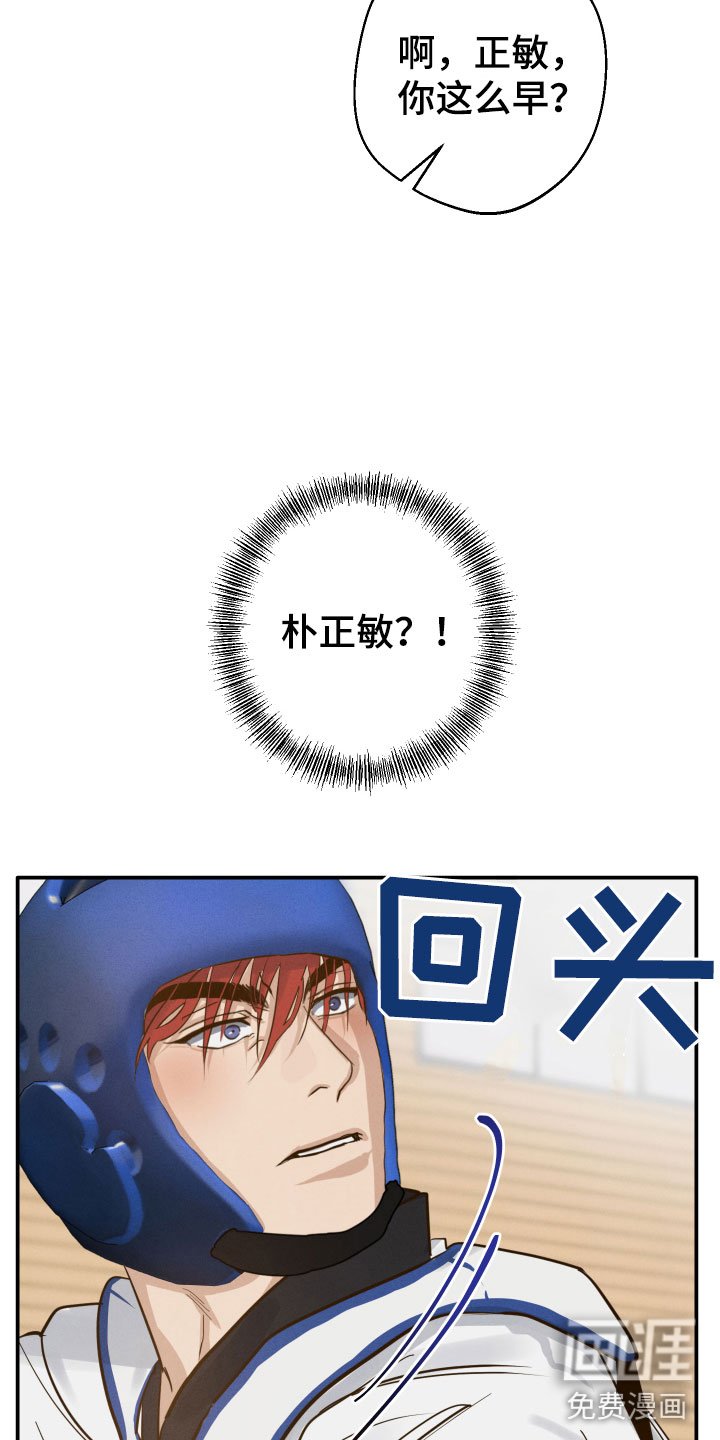 第10章：苦恼