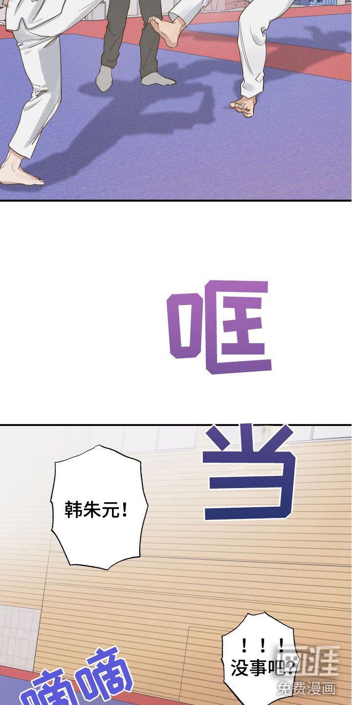 第10章：苦恼