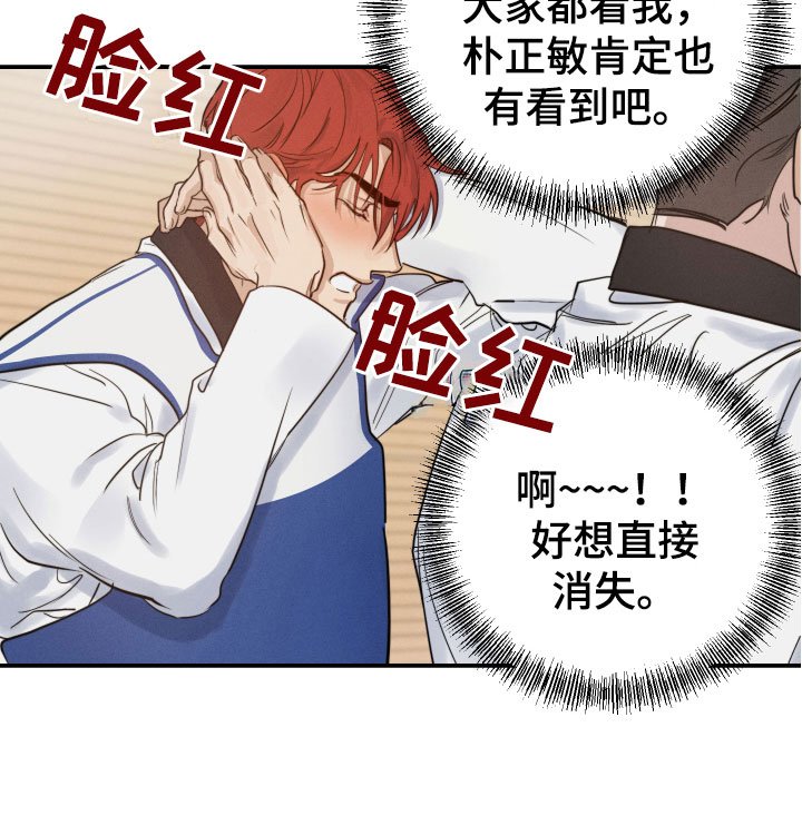 第10章：苦恼
