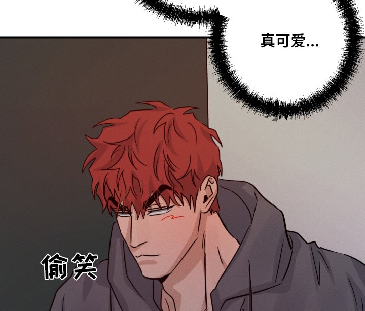 第101章：赶紧睡觉吧