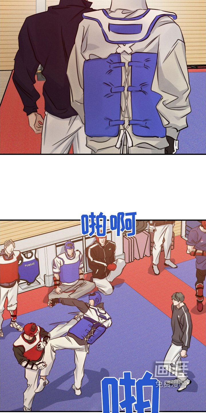 第103章：你要弃权