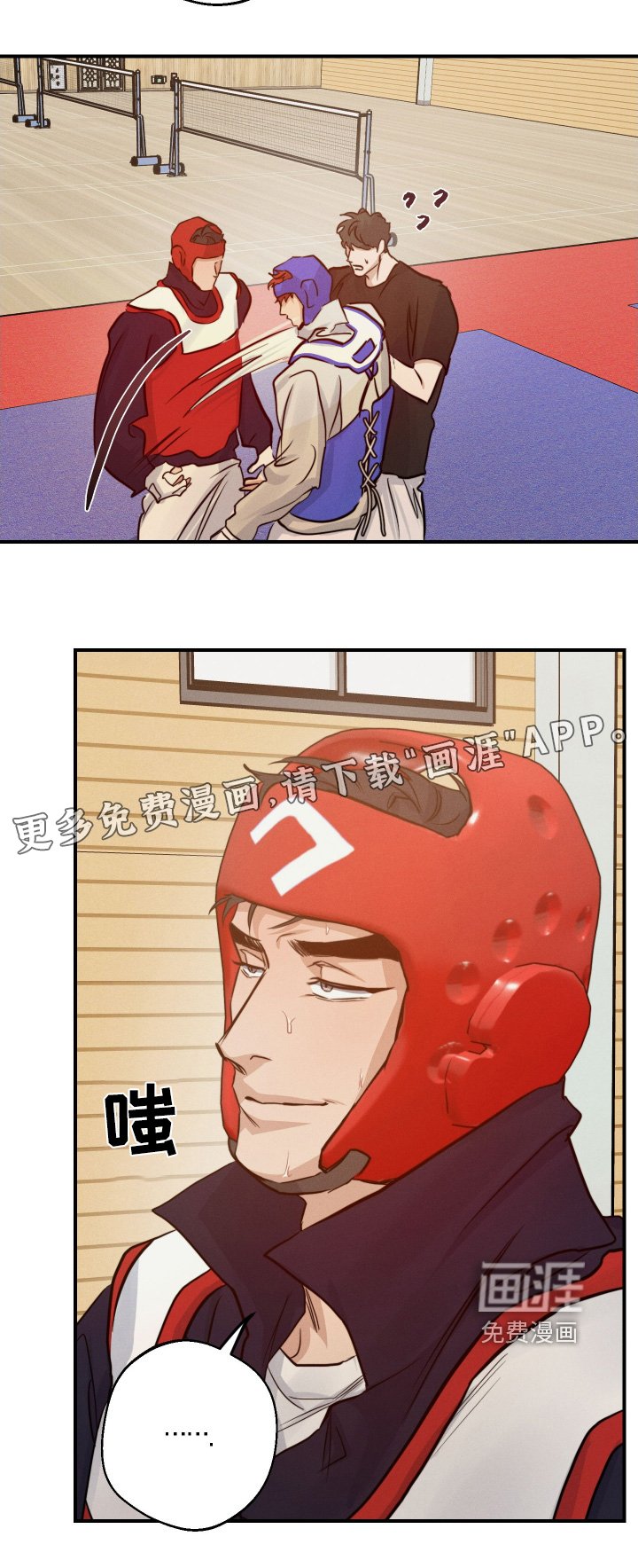 第103章：你要弃权