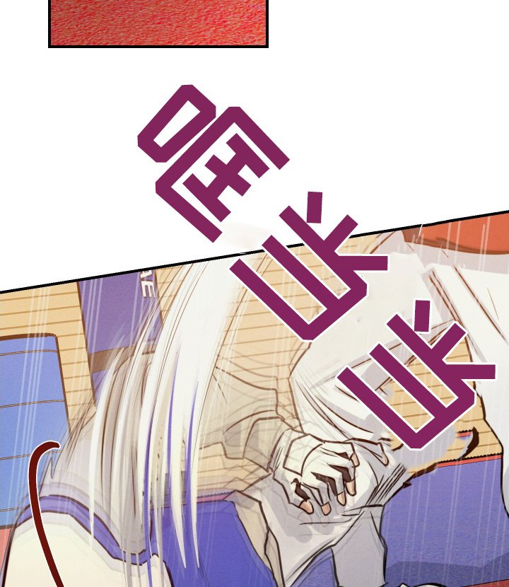第104章：不觉得丢脸
