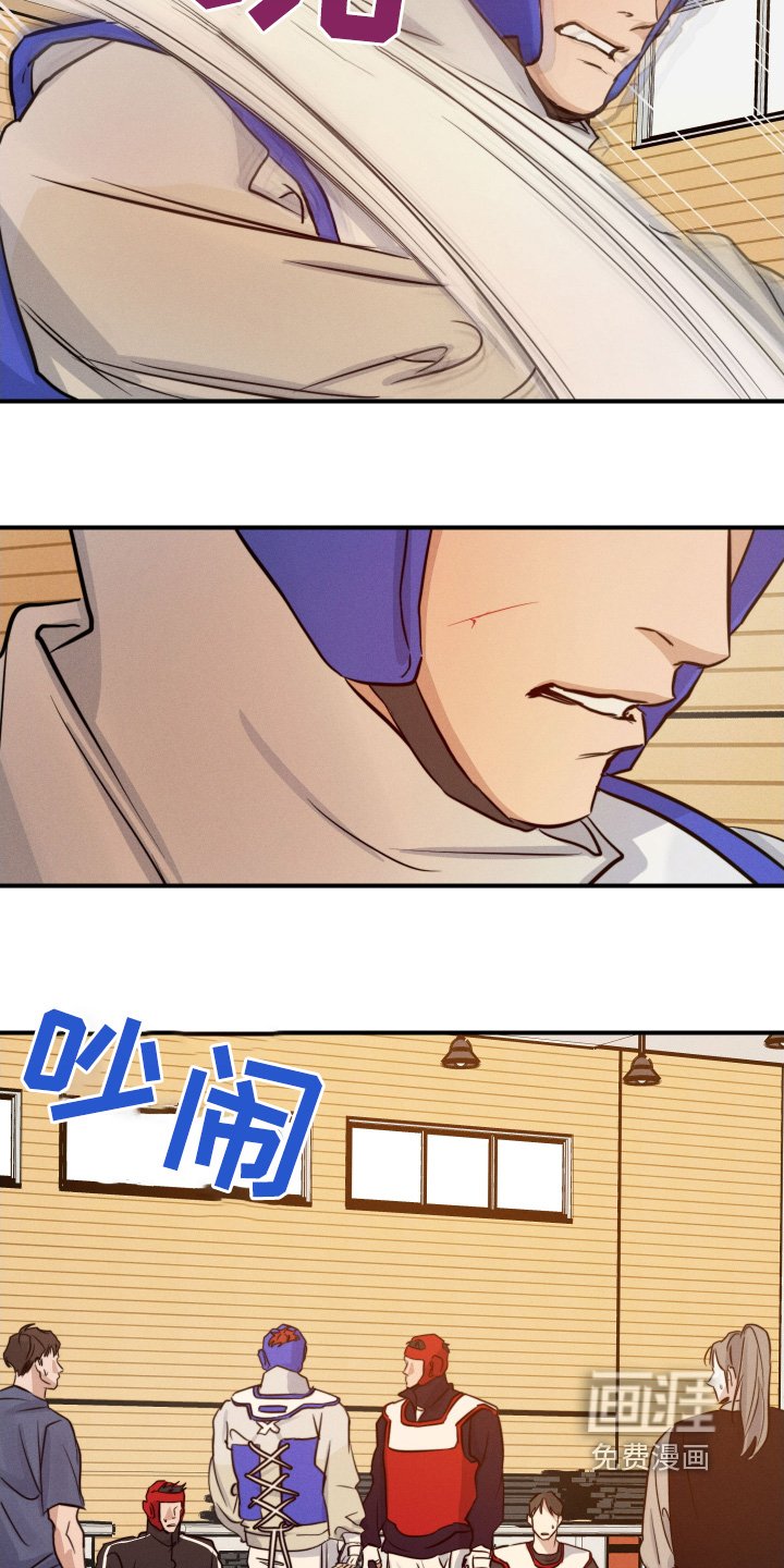 第104章：不觉得丢脸