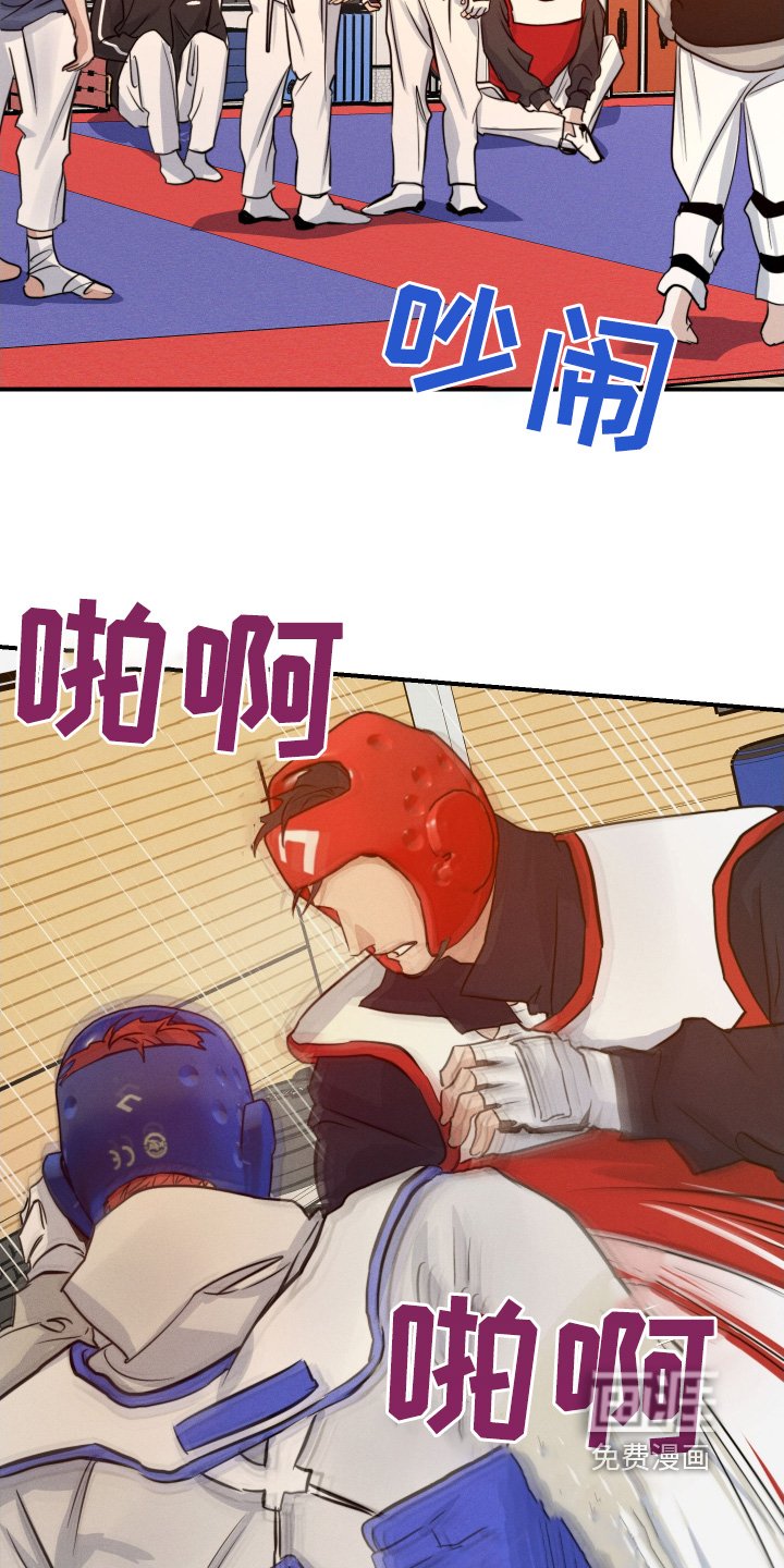 第104章：不觉得丢脸