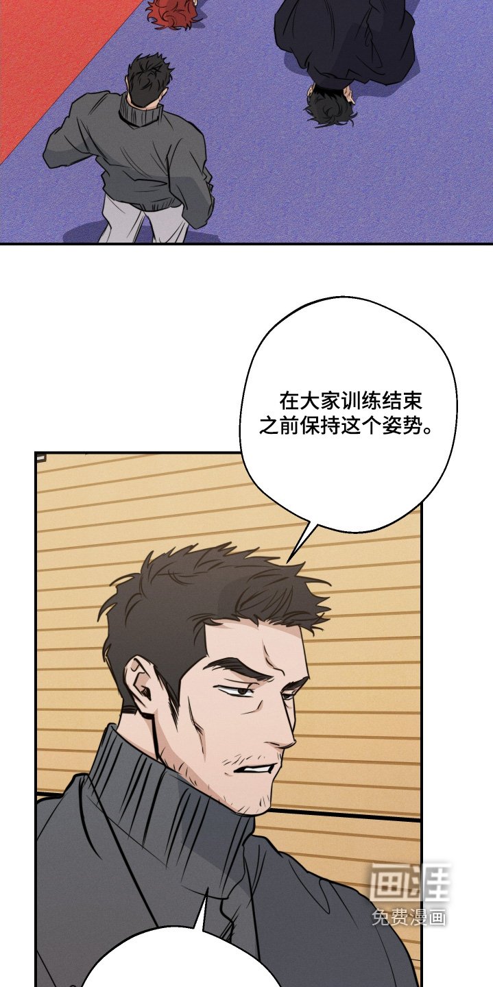 第105章：一会联系