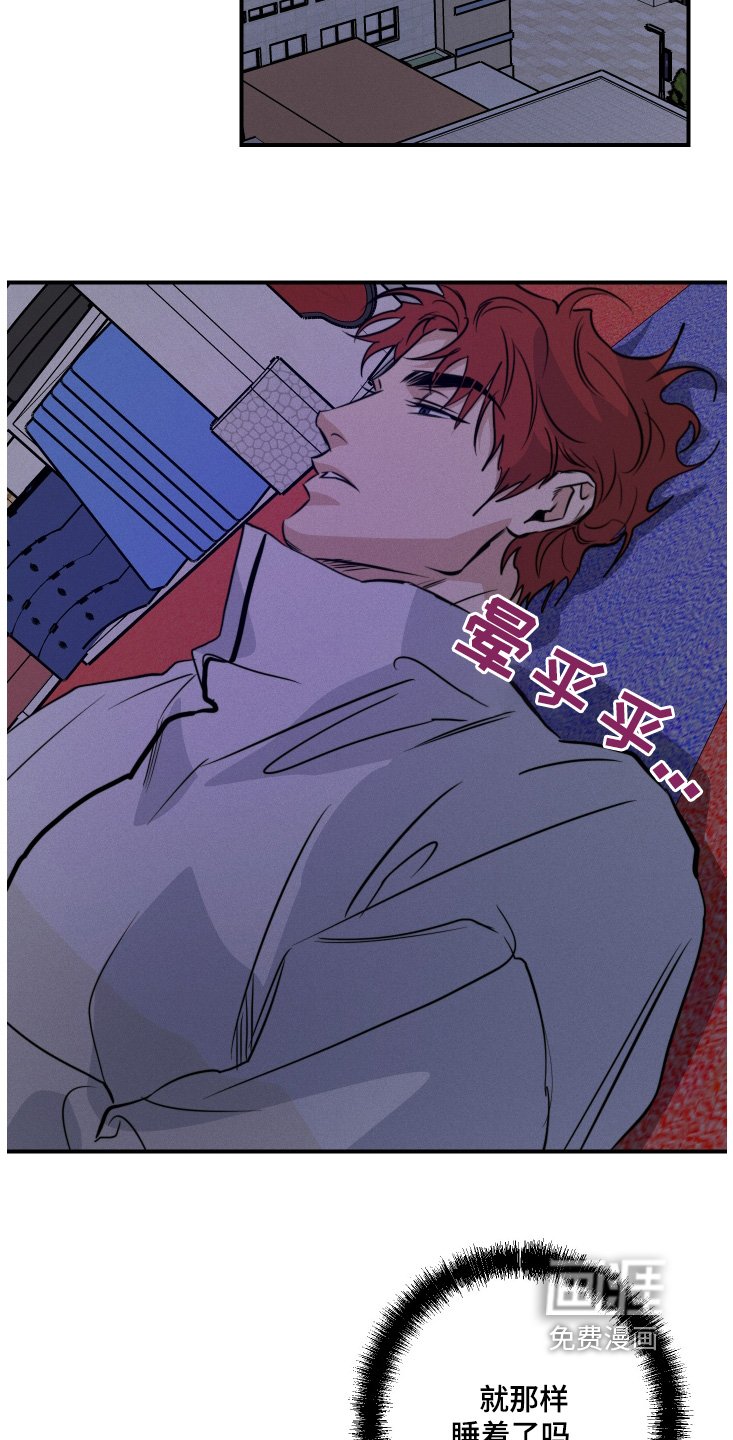 第106章：这是什么