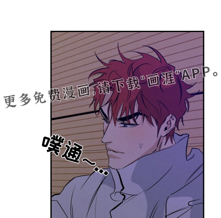 第108章：喜欢的理由