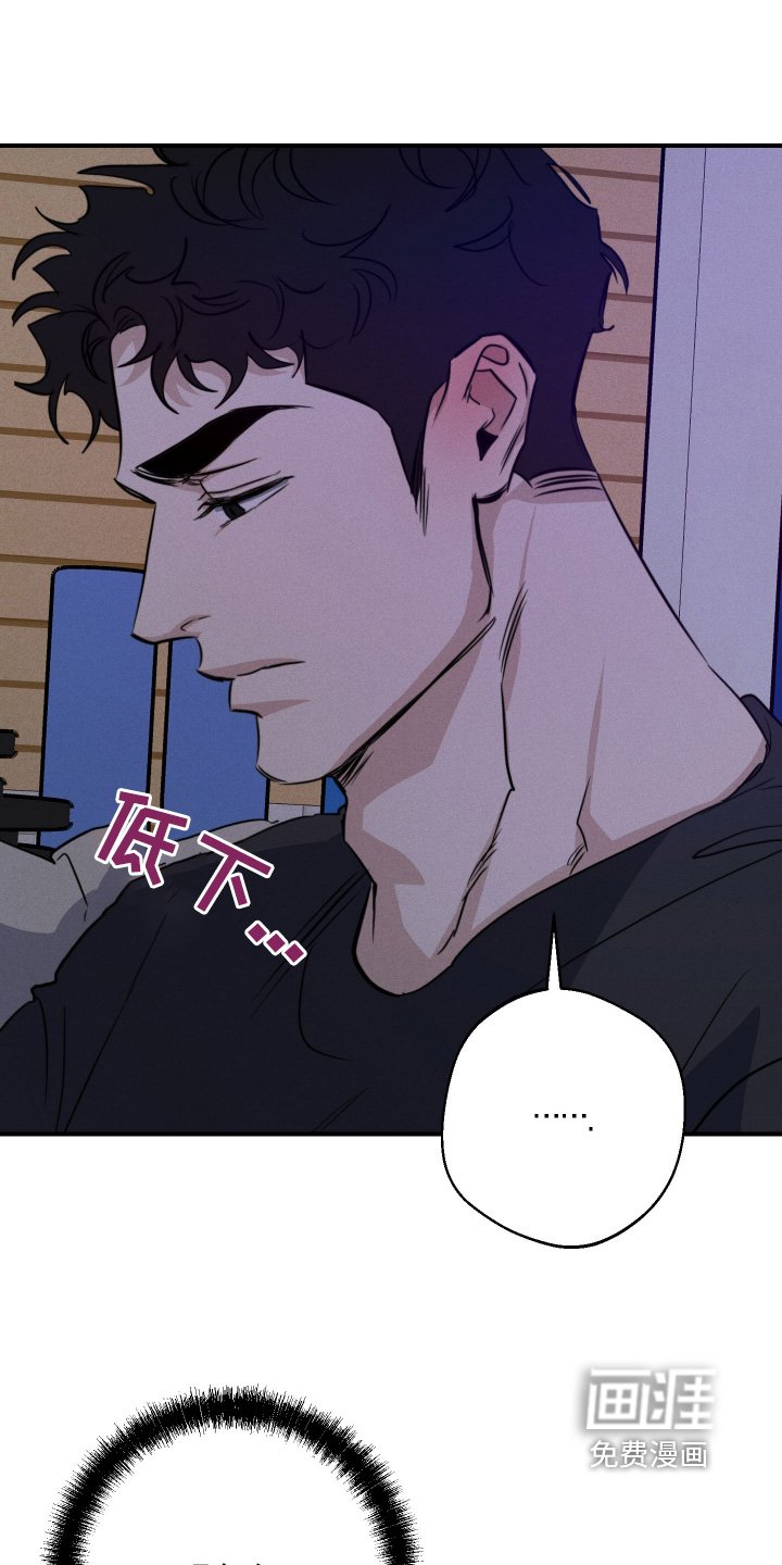 第109章：想参加