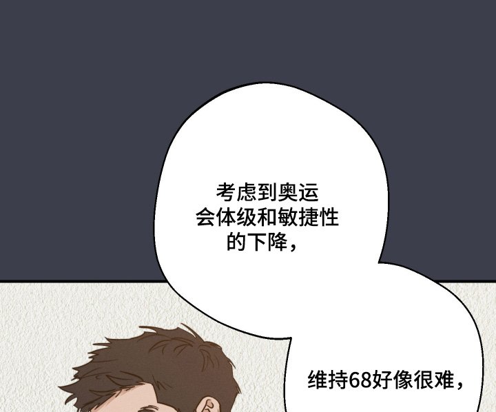 第109章：想参加